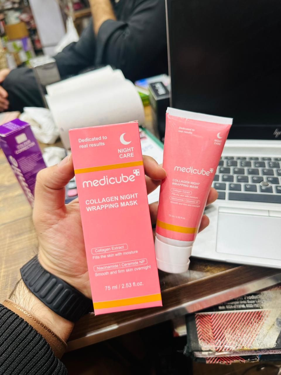 Medicube Collagen Night Cocoon Mask